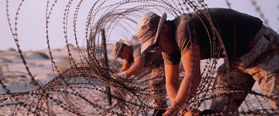 الحماية التقنية