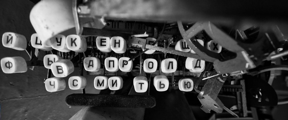 استكشاف وتحليل