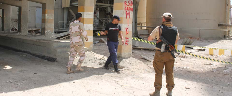 إزالة الألغام