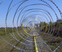 الحماية التقنية